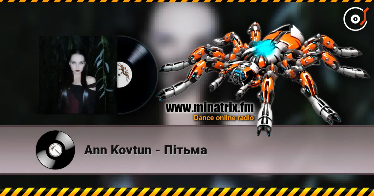 Ann Kovtun - Пітьма listen online in high quality | Minatrix.FM