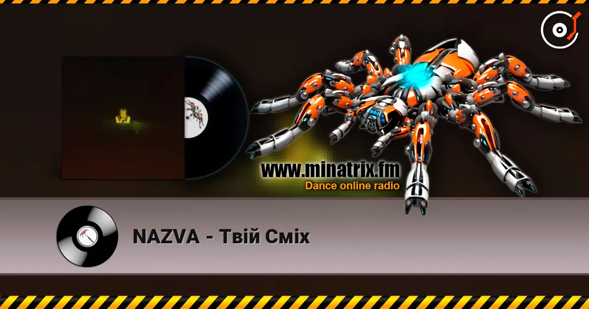 NAZVA - ��� ��� ������� ���������