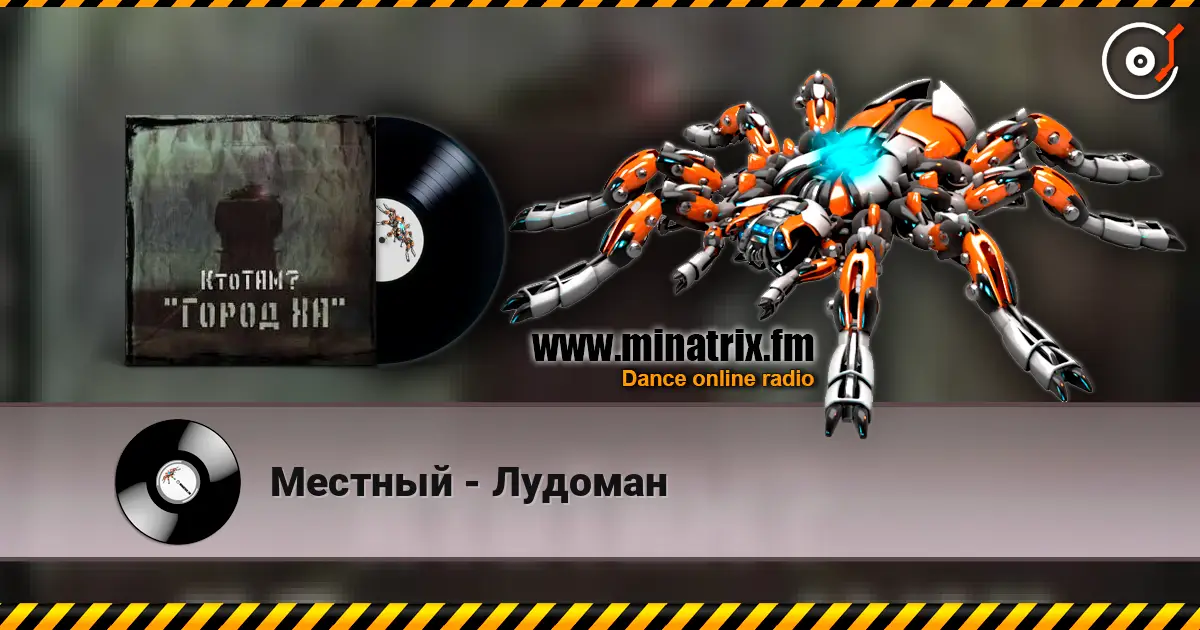 ������� - ������� ������� ���������