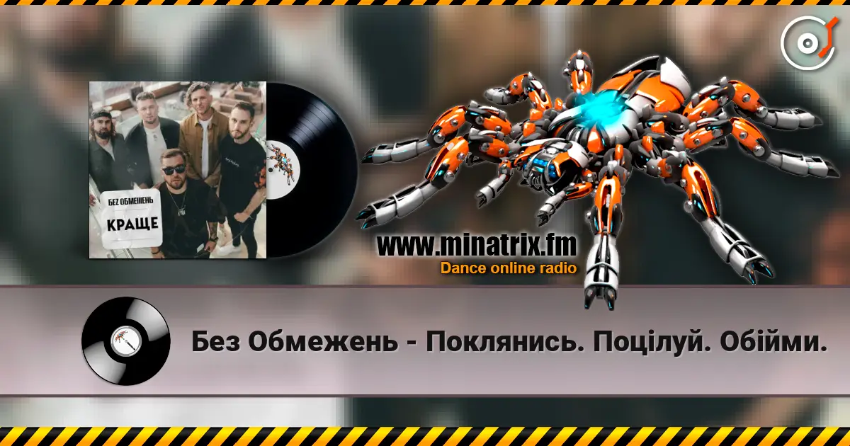 ��� �������� - ���������. �������. �����. ������� ���������