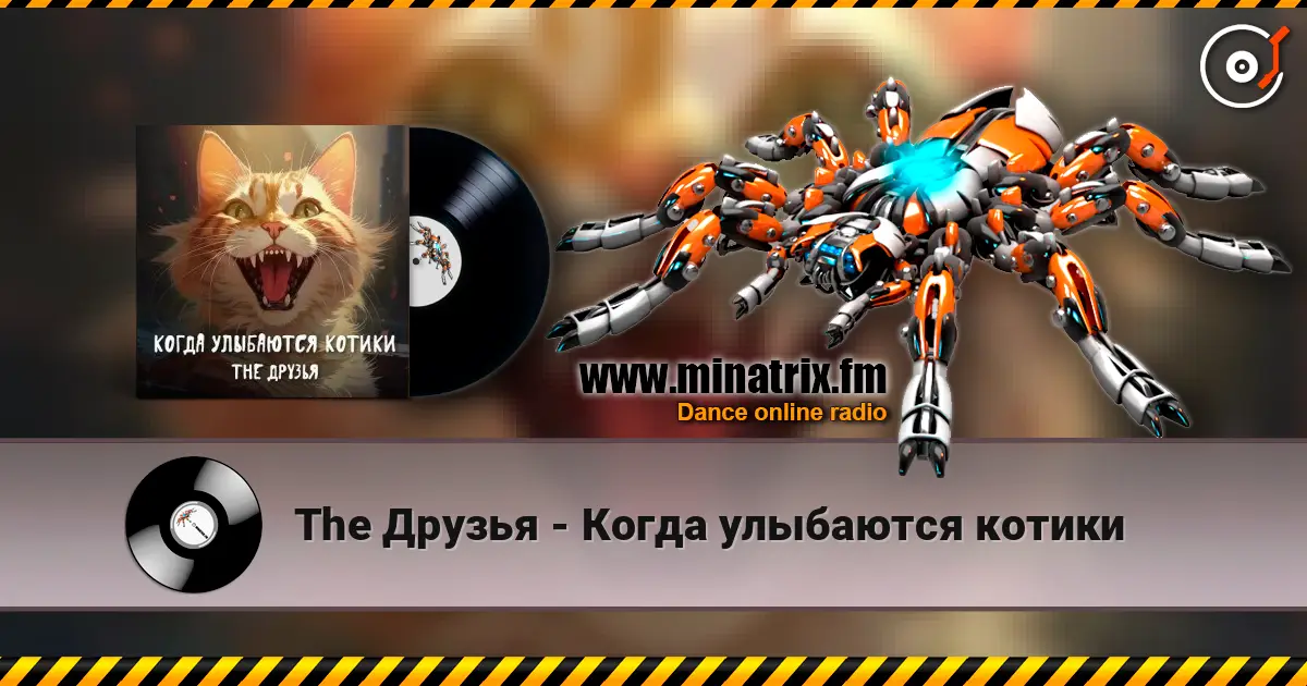 The ������ - ����� ��������� ������ ������� ���������
