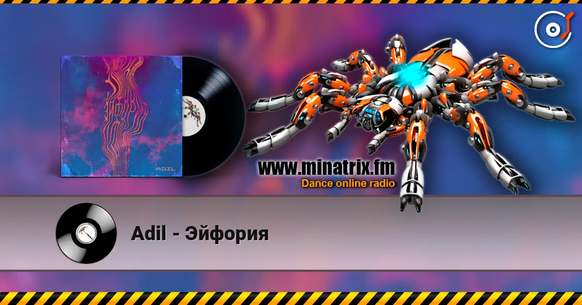 Adil - ������� ������� ���������