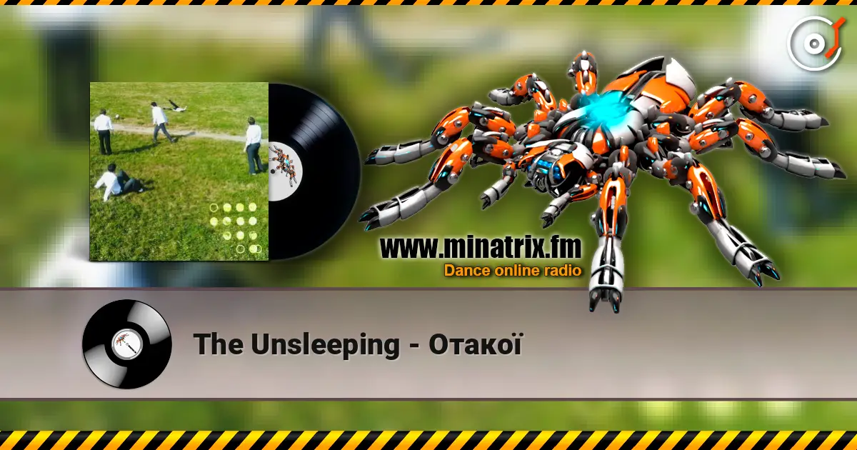 The Unsleeping - ����� ������� ���������