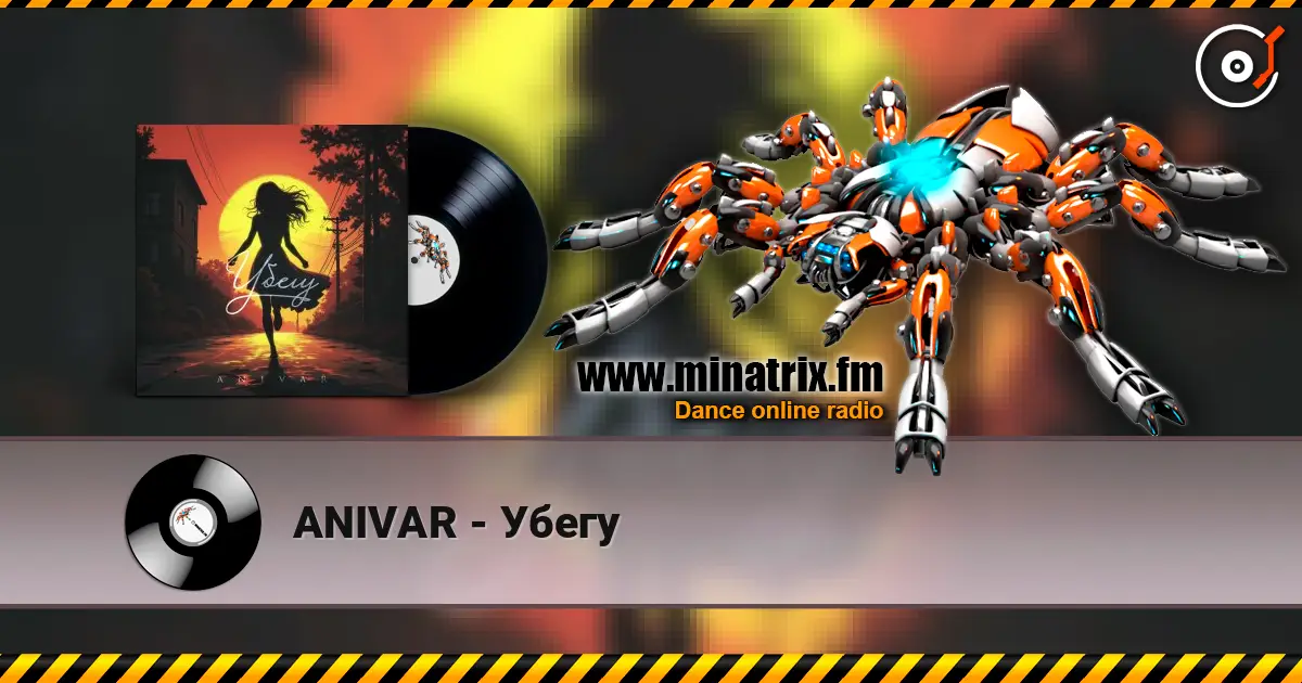 ANIVAR - ����� ������� ���������