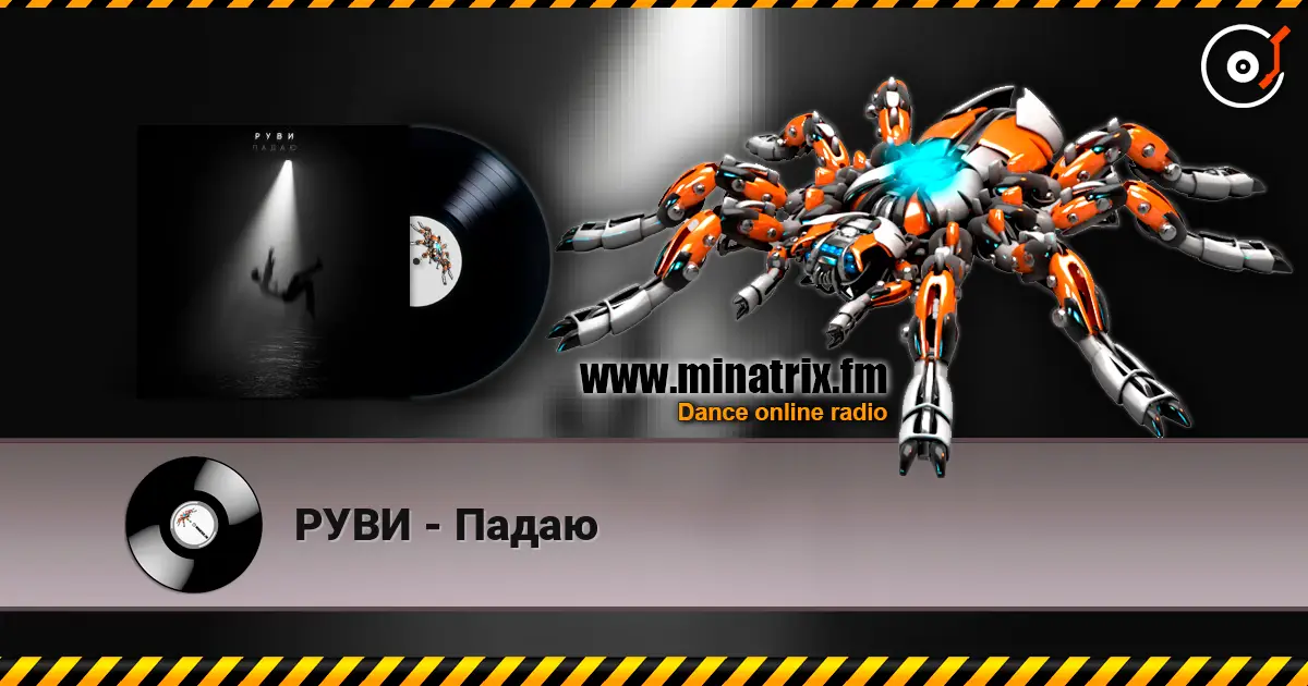 ���� - ����� ������� ���������