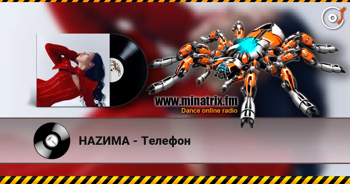 ��Z��� - ������� ������� ���������