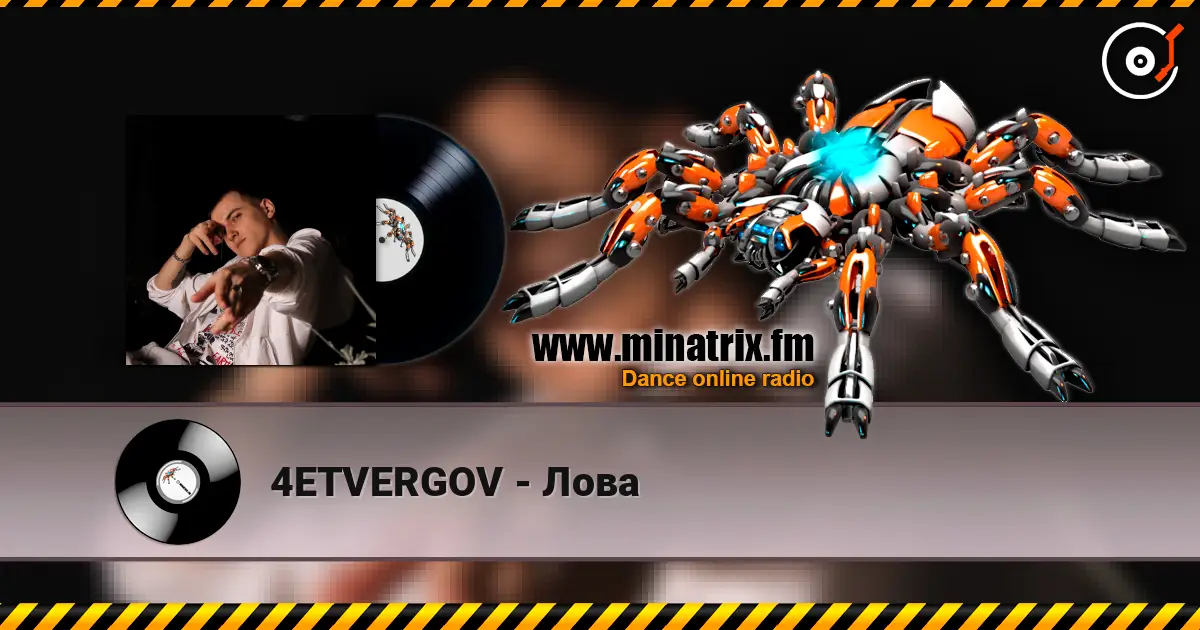4ETVERGOV - ���� ������� ���������