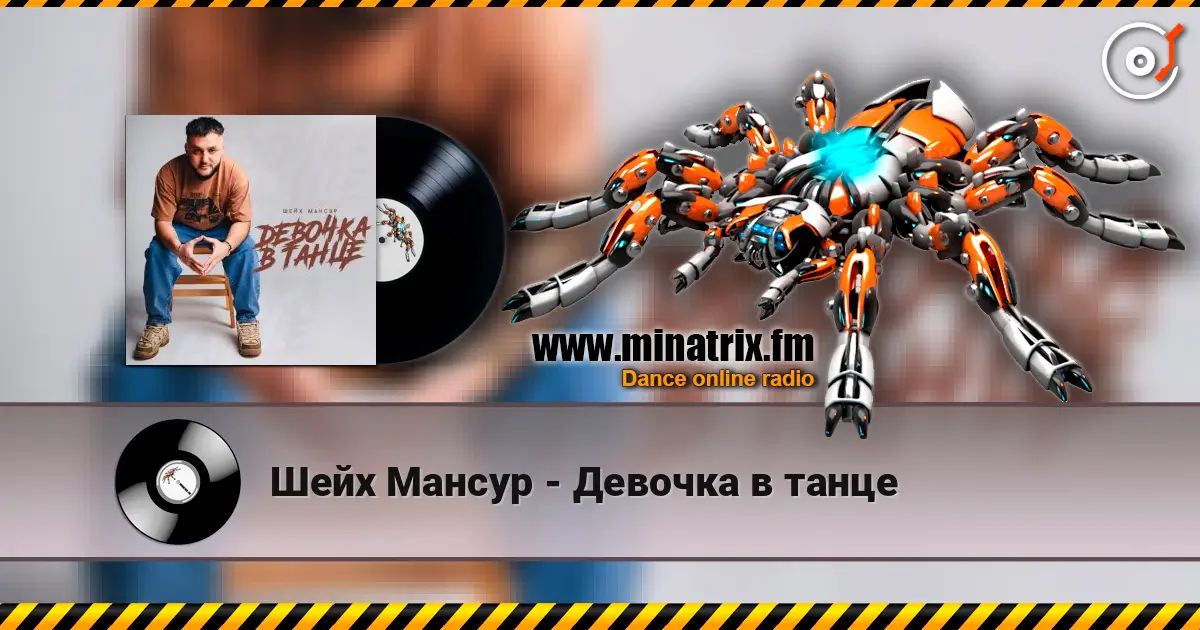 ���� ������ - ������� � ����� ������� ���������