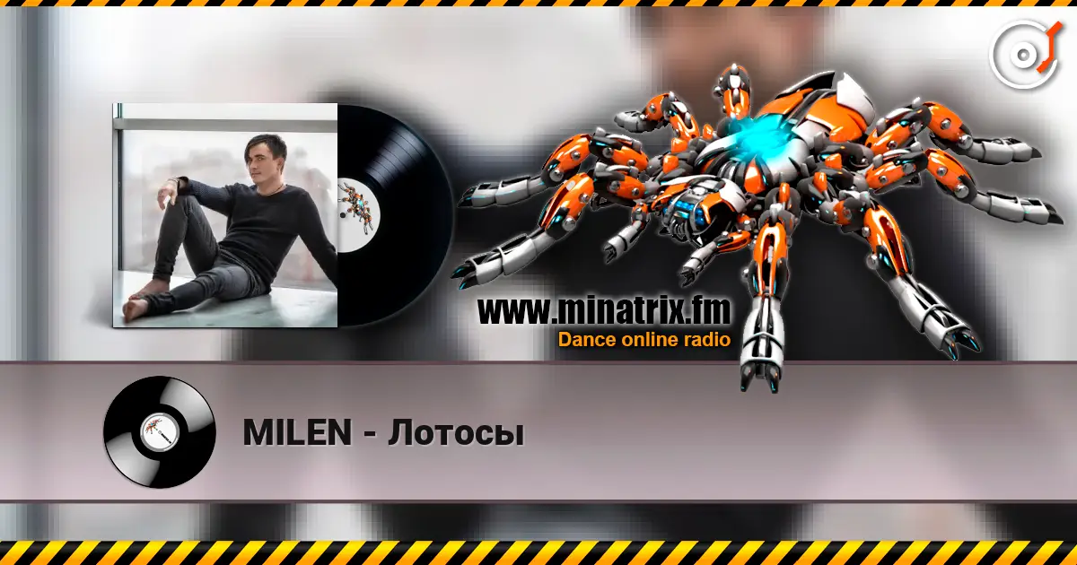 MILEN - ������ ������� ���������