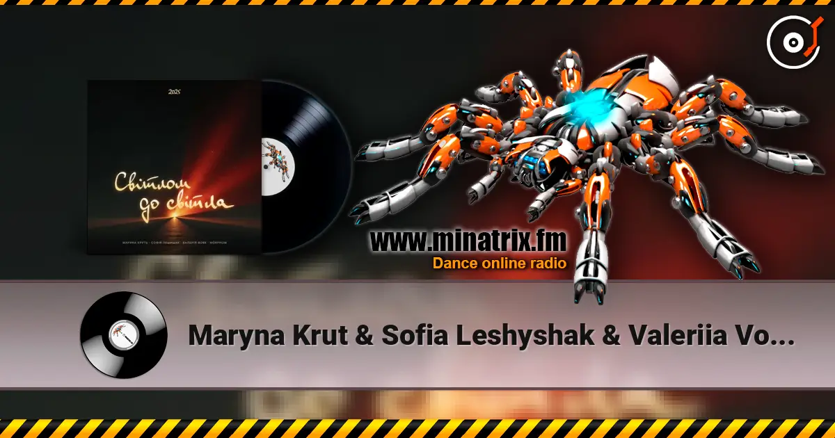 Maryna Krut & Sofia Leshyshak & Valeriia Vovk - Світлом до світла (feat. Morphom) слухати онлайн у високій якості | Minatrix.FM