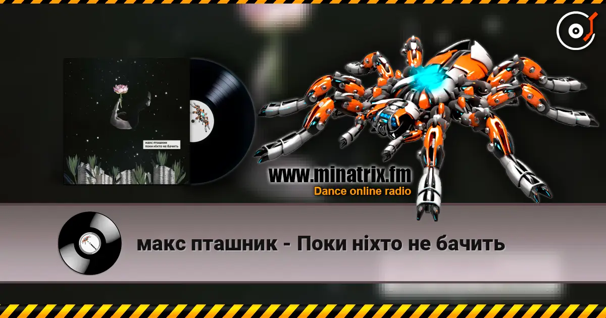 ���� ������� - ���� ����� �� ������ ������� ���������