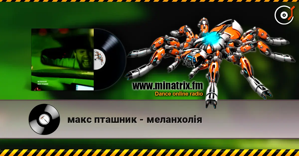 ���� ������� - ��������� ������� ���������