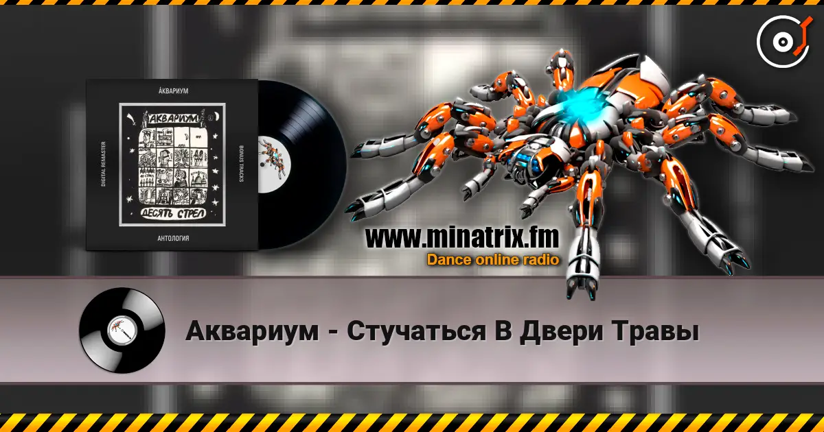 �������� - ��������� � ����� ����� ������� ���������