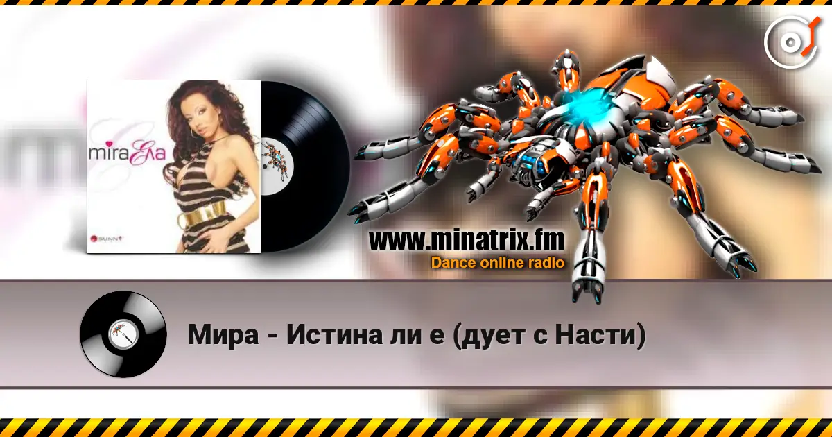 ���� - ������ �� � (���� � �����) ������� ���������