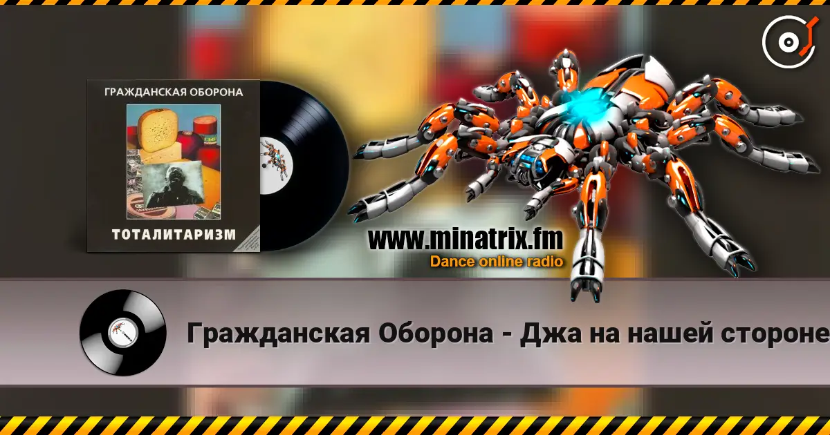 ����������� ������� - ��� �� ����� ������� ������� ���������