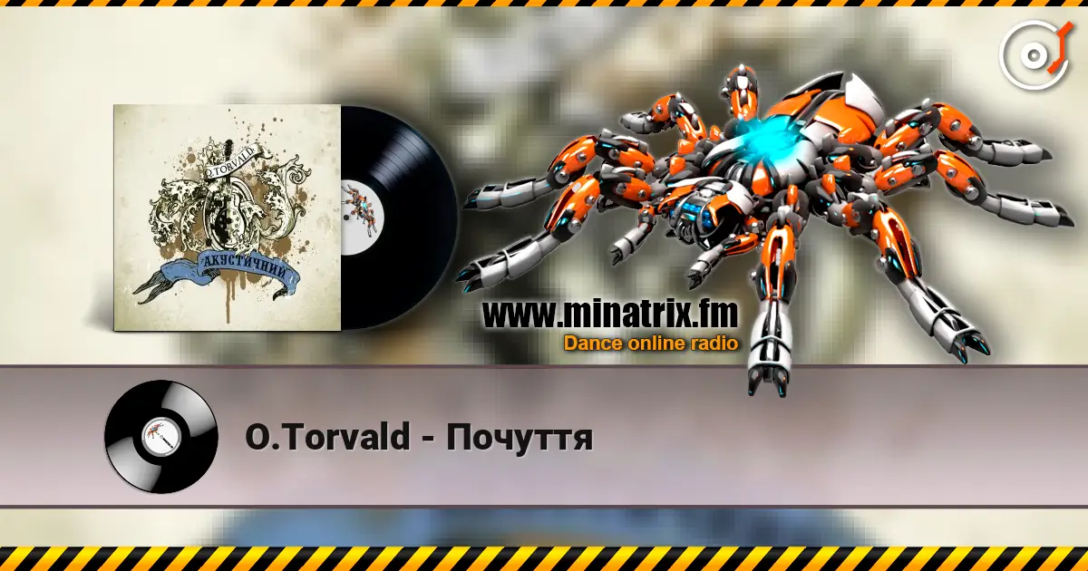 O.Torvald - ������� ������� ���������