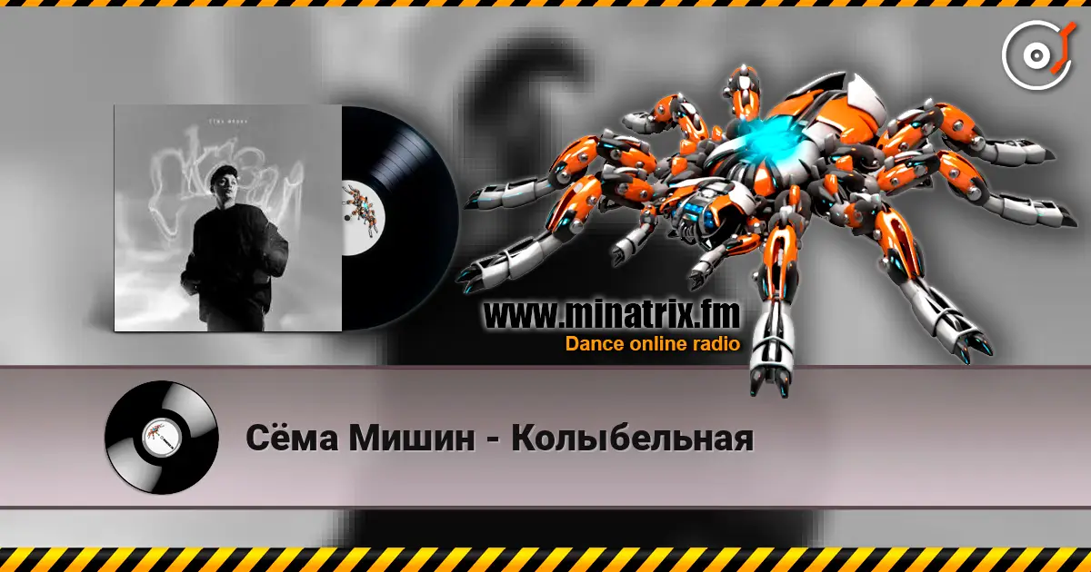 Ѹ�� ����� - ����������� ������� ���������