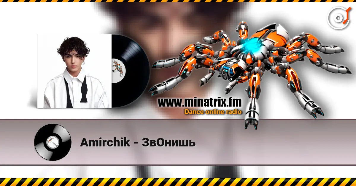 Amirchik - ������� ������� ���������