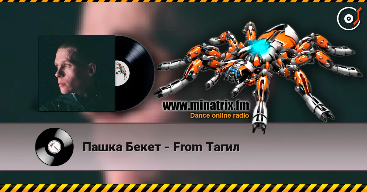 ����� ����� - From ����� ������� ���������