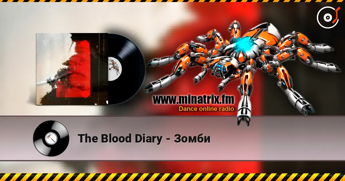 The Blood Diary - ����� ������� ���������