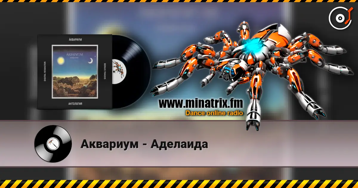 �������� - �������� ������� ���������