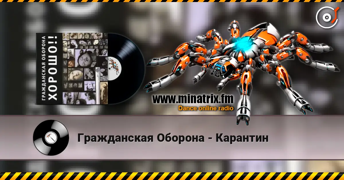 ����������� ������� - �������� ������� ���������