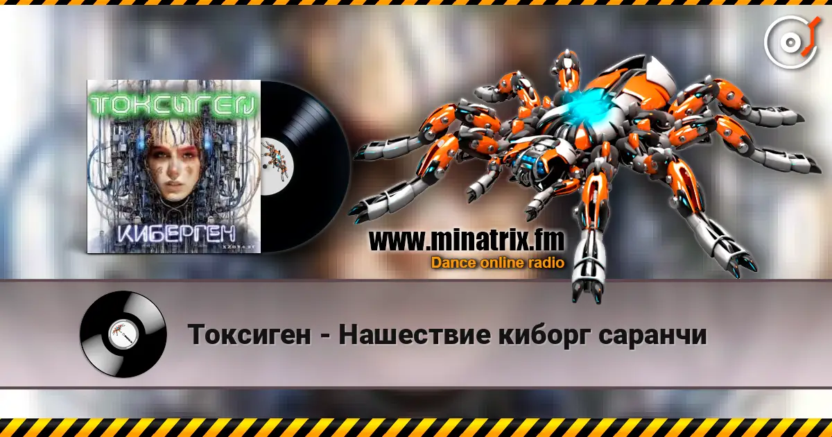 �������� - ��������� ������ ������� ������� ���������