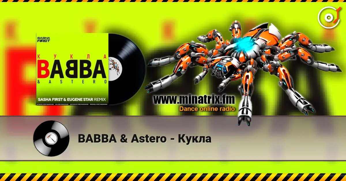BABBA & Astero - ����� ������� ���������