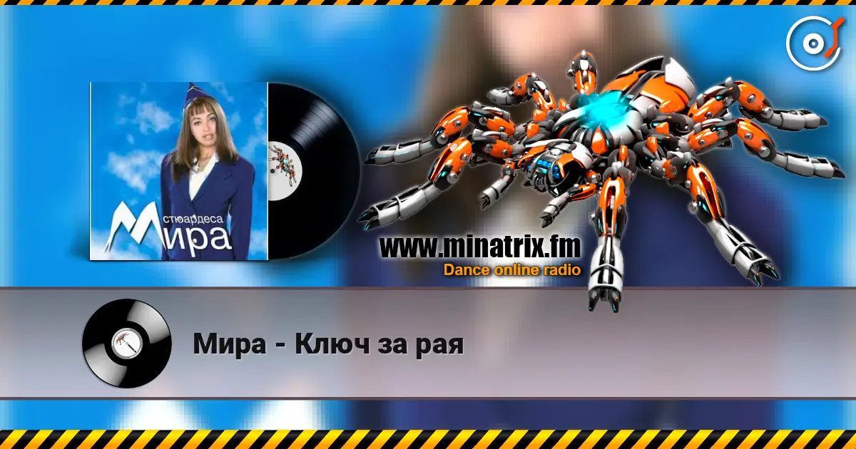 ���� - ���� �� ��� ������� ���������