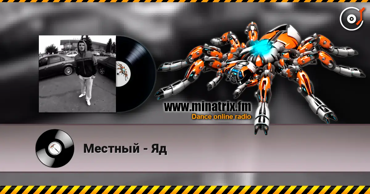 ������� - �� ������� ���������