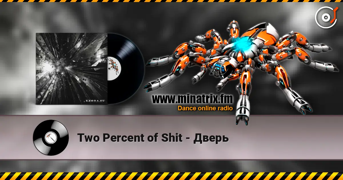 Two Percent of Shit - ����� ������� ���������