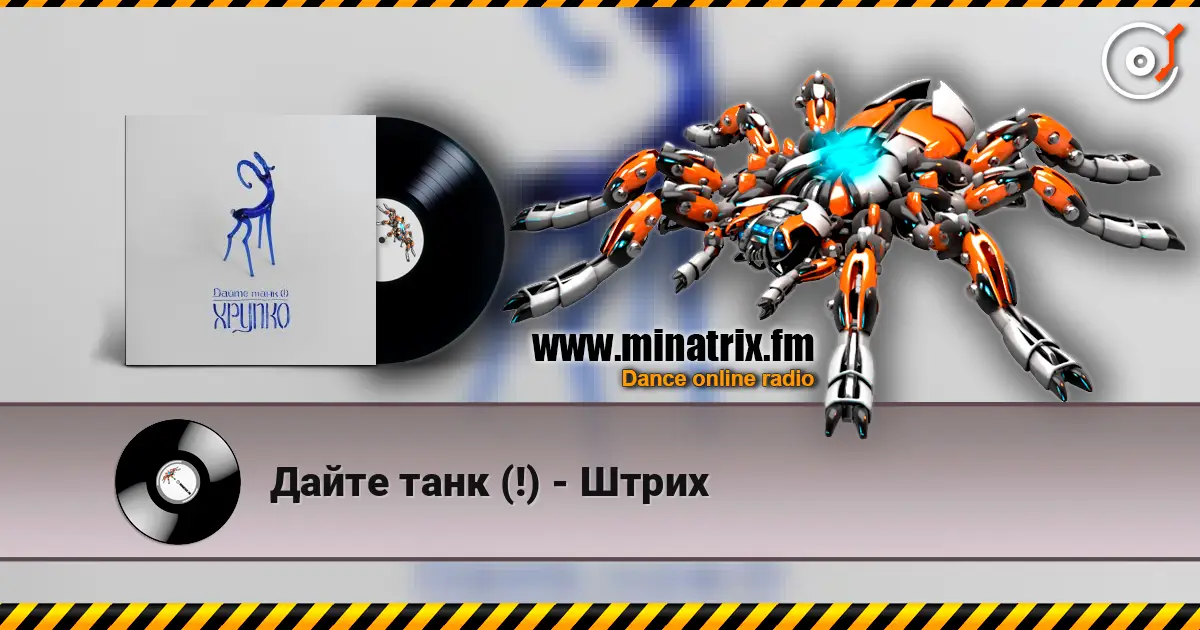 ����� ���� (!) - ����� ������� ���������
