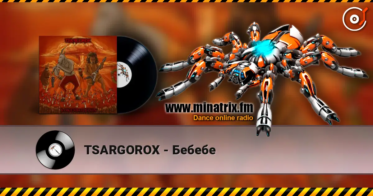 TSARGOROX - ������ ������� ���������