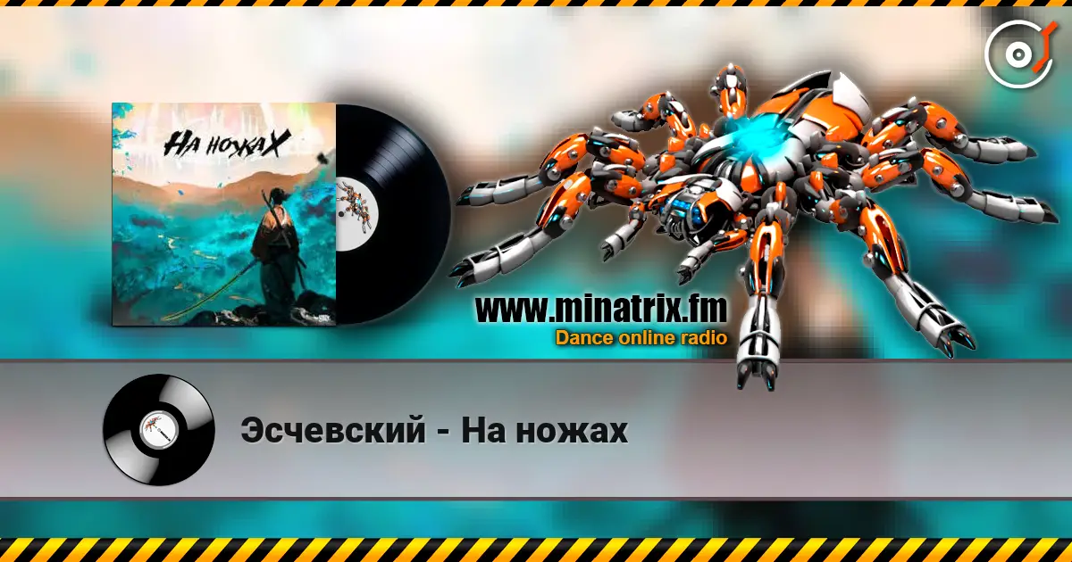 ��������� - �� ����� ������� ���������