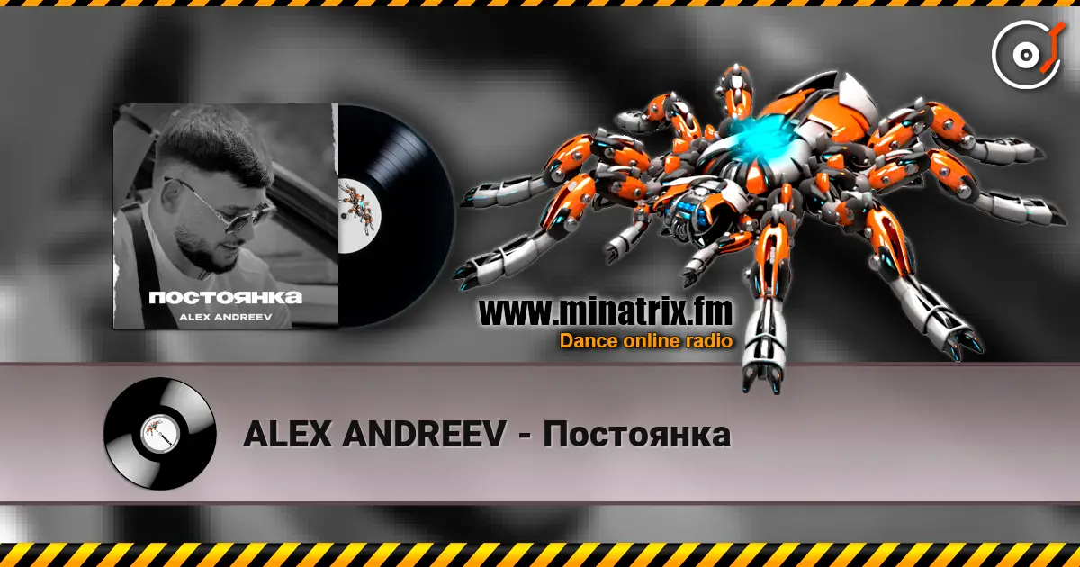 ALEX ANDREEV - ��������� ������� ���������