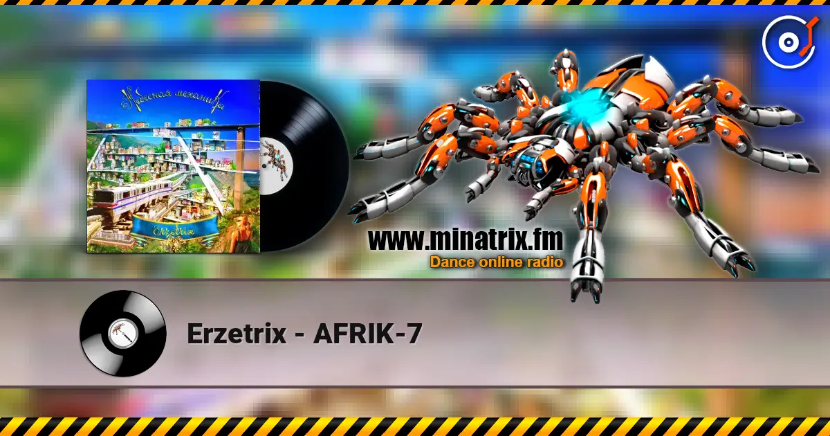 Erzetrix - AFRIK-7 ������� ���������