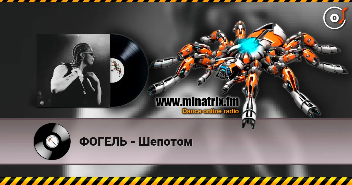 ������ - ������� ������� ���������