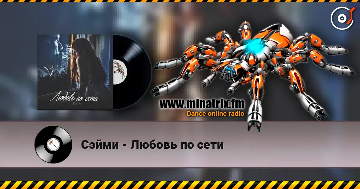 ����� - ������ �� ���� ������� ���������