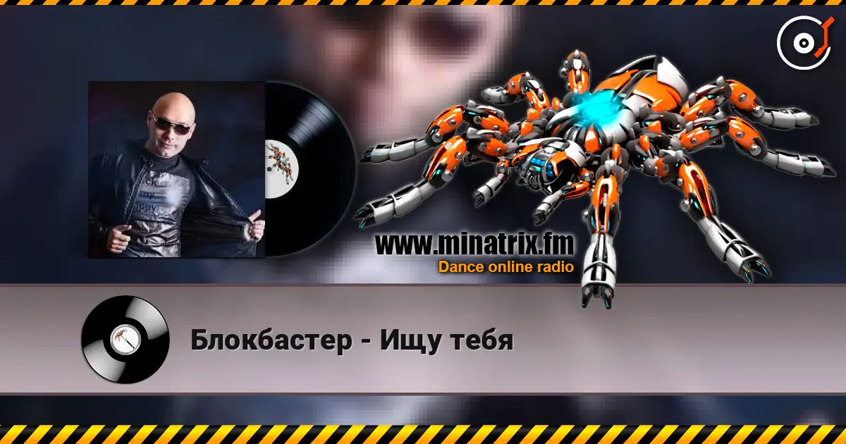 ���������� - ��� ���� ������� ���������