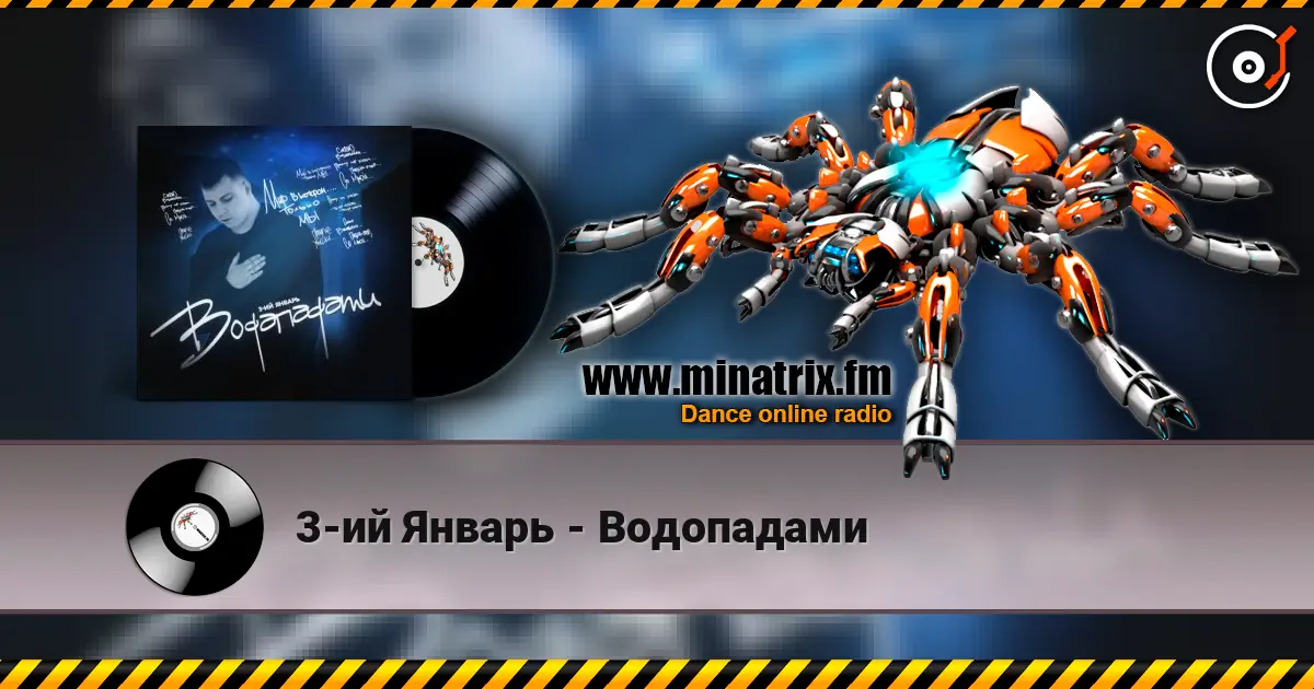 3-�� ������ - ���������� ������� ���������