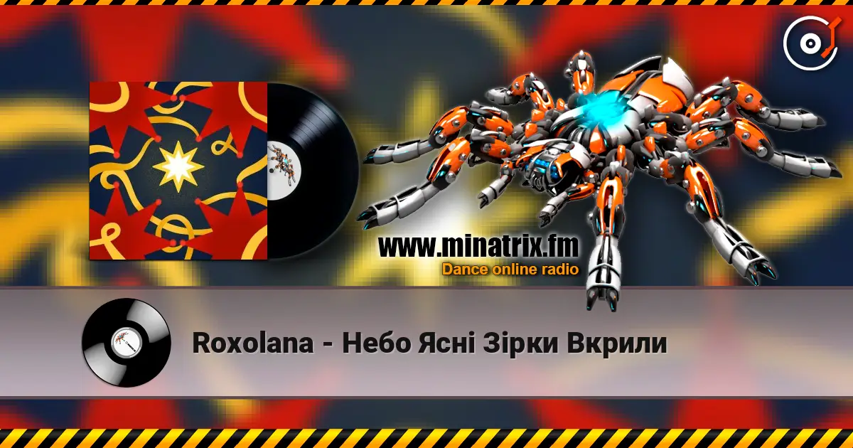 Roxolana - Небо Ясні Зірки Вкрили слухати онлайн у високій якості | Minatrix.FM