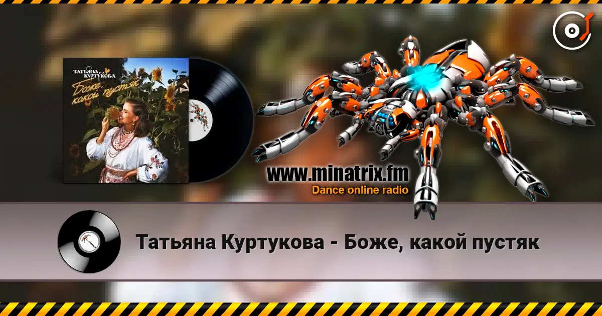 ������� ��������� - ����, ����� ������ ������� ���������