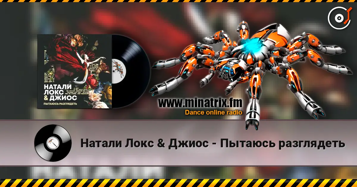 ������ ���� & ����� - ������� ���������� ������� ���������