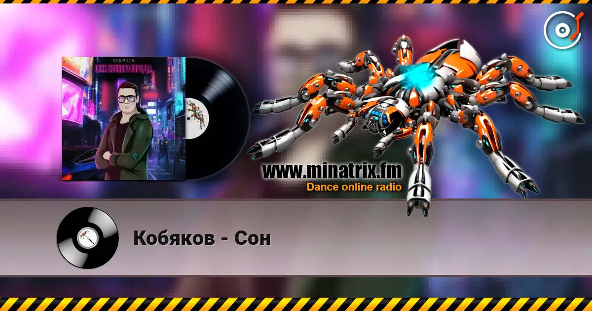 ������� - ��� ������� ���������