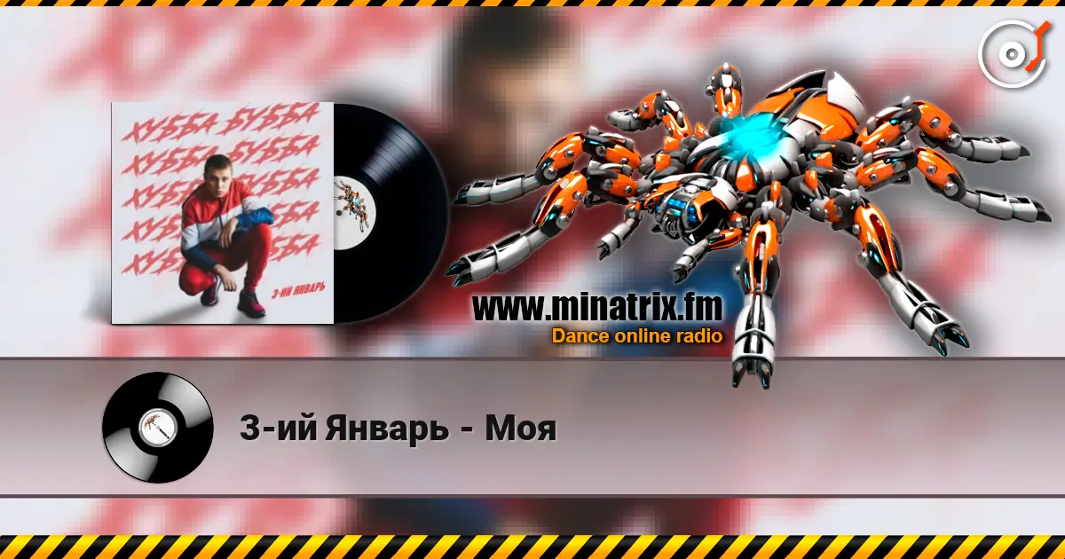 3-�� ������ - ��� ������� ���������