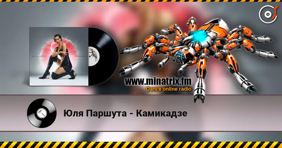 ��� ������� - ��������� ������� ���������