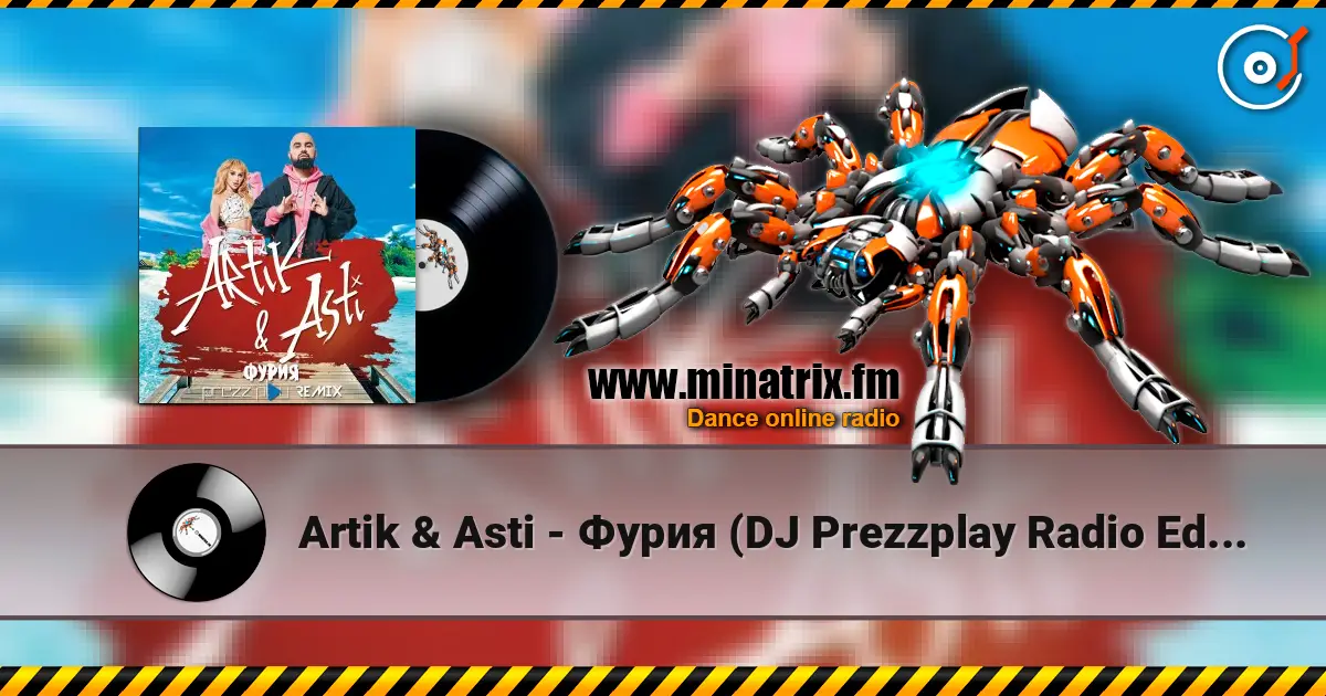 Artik & Asti - ����� (DJ Prezzplay Radio Edit) ������� ���������