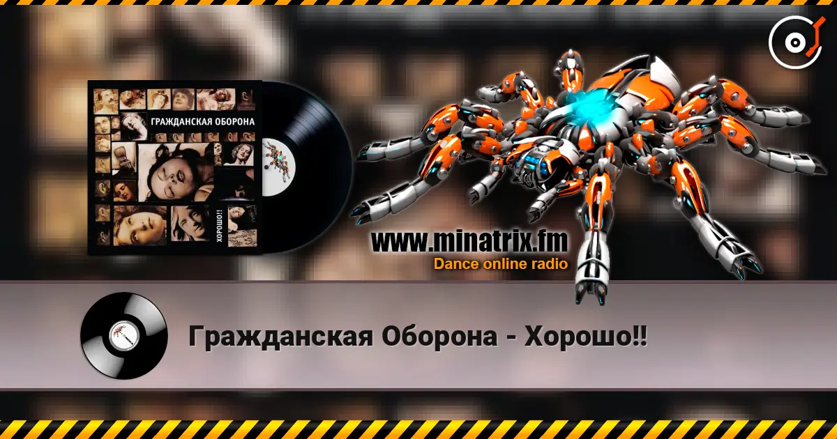 ����������� ������� - ������!! ������� ���������