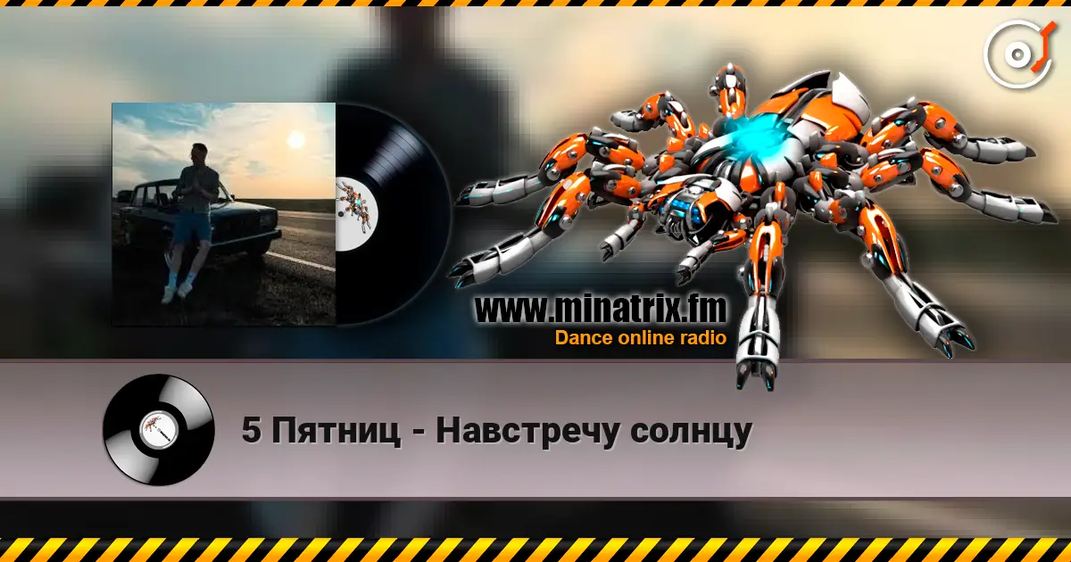 5 ������ - ��������� ������ ������� ���������