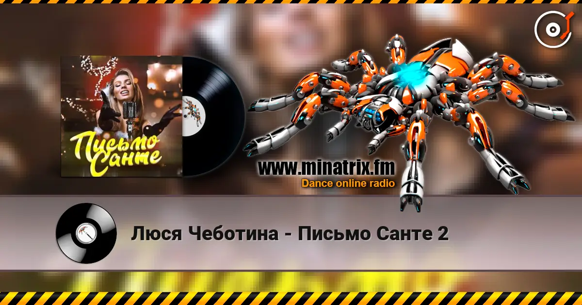 ���� �������� - ������ ����� 2 ������� ���������